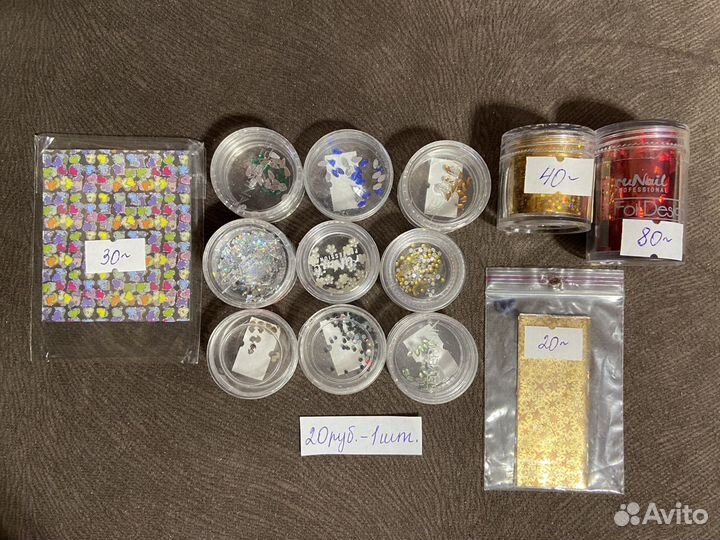 Материалы для ногтей