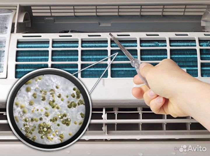 Ремонт холодильников и холодильных установок