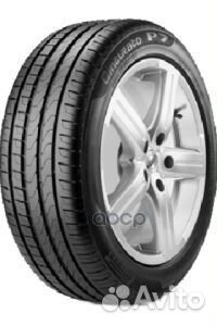 Pirelli Cinturato P7 275/40 R18