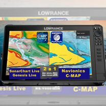 Новые Две карты на одной sd Navionics и с мар