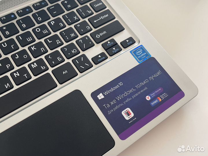 Ноутбук новый irbis