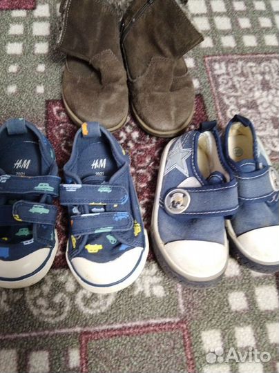 Обувь для мальчика