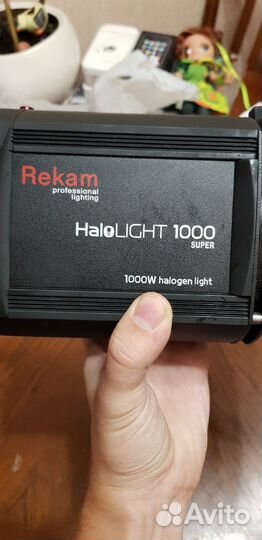 Rekam HL-1000 super HaloLight