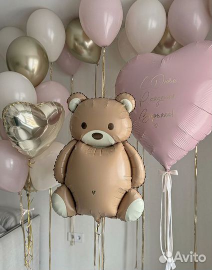 Воздушные шары