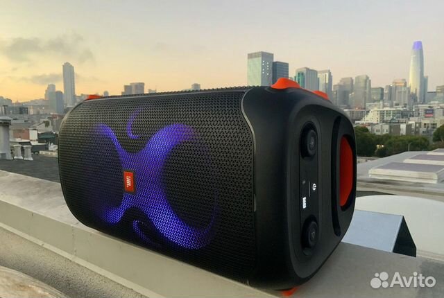 JBL PartyBox 110