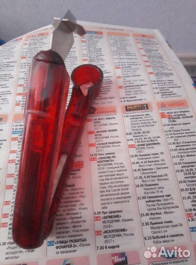 Косточковыдавлеватель сливовый. Пр-ва СССР