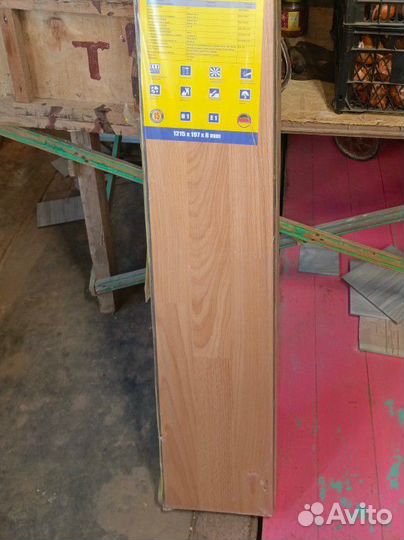 Ламинат новый остатки