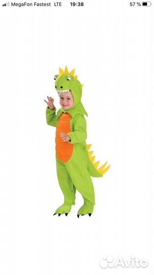 Новогодний костюм динозавр, дракон