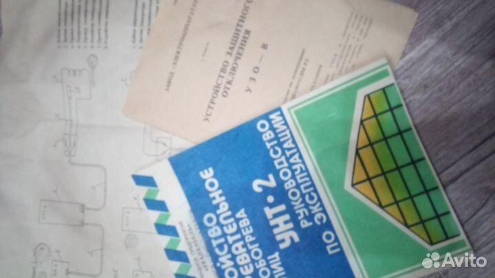 Система подогрева теплиц