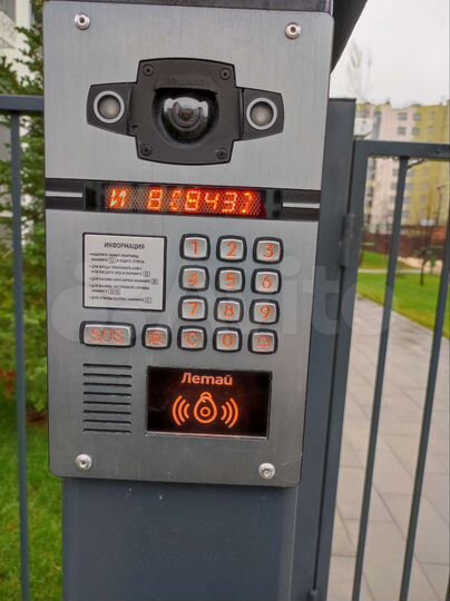 Квартира-студия, 26,1 м², 14/19 эт.