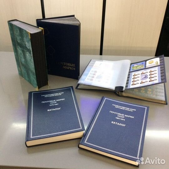 Каталоги почтовые марки СССР (2 тома)