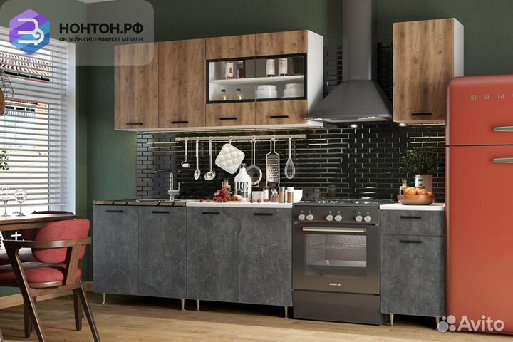 Кухня Рио 2.0 м дуб крафт / бетон темный