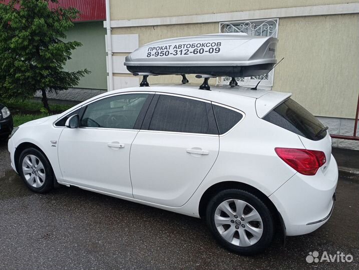 Бокс на крышу Opel Astra j аэро