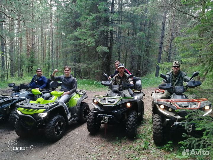 Прогулки на квадроциклах