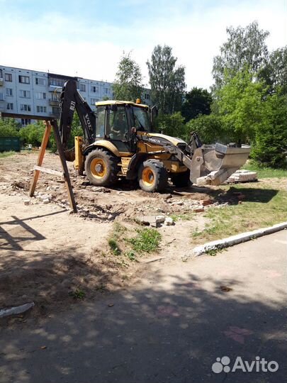 Экскаватор погрузчик