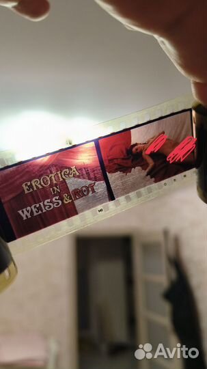 Диафильм эротика ГДР