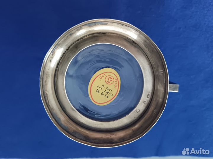 Подстаканник серебро 875 пробы + стакан