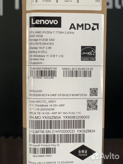 Lenovo ThinkBook 14 Ryzen 7735H/16gb/512 гарантия