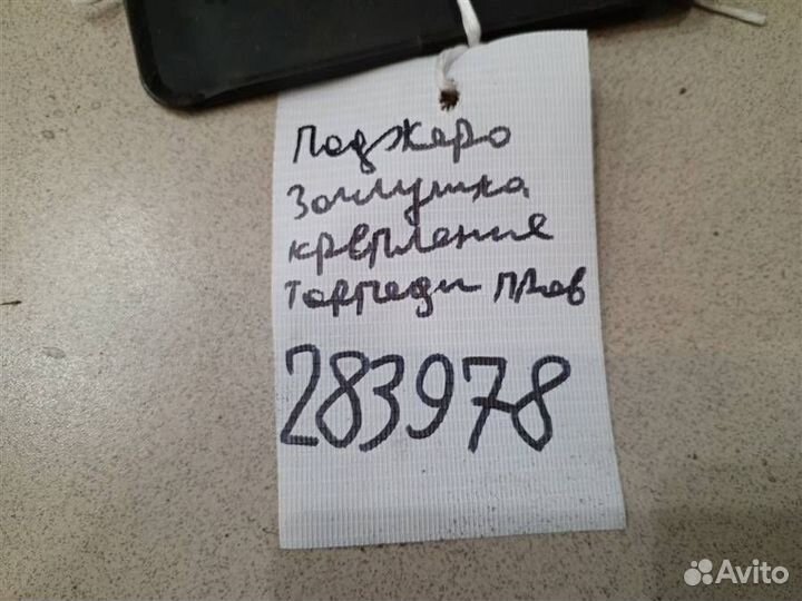 Накладка торпедо Mitsubishi Pajero iO 1998-2007