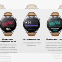 Новые, РФ версия,гарантия Xiaomi Watch S1 pro GL