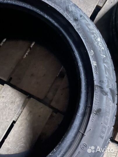 Bridgestone Turanza T001 225/45 R17 91W