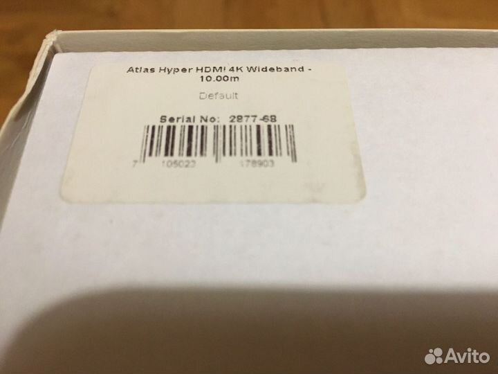 Atlas Hyper hdmi 4K Wideband 10m новый