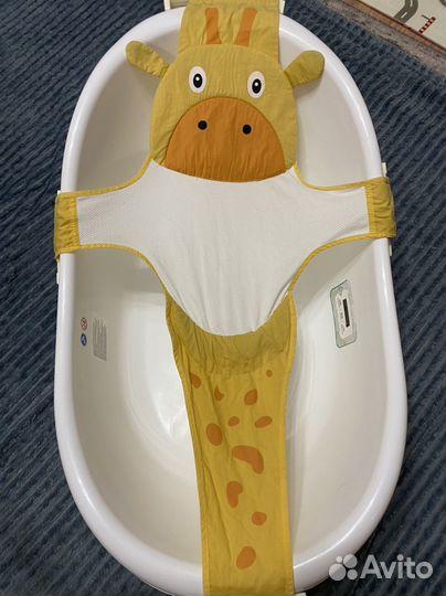 Ванночка для купания с гамаком