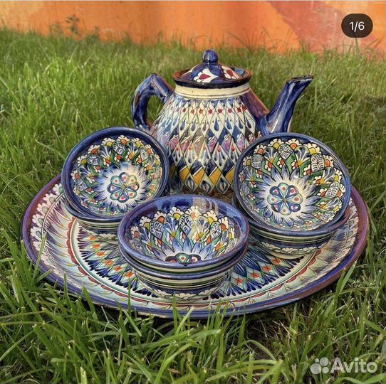 Набор узбекской посуды