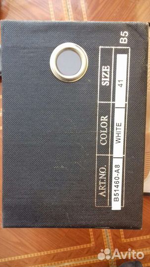 Мужские туфли