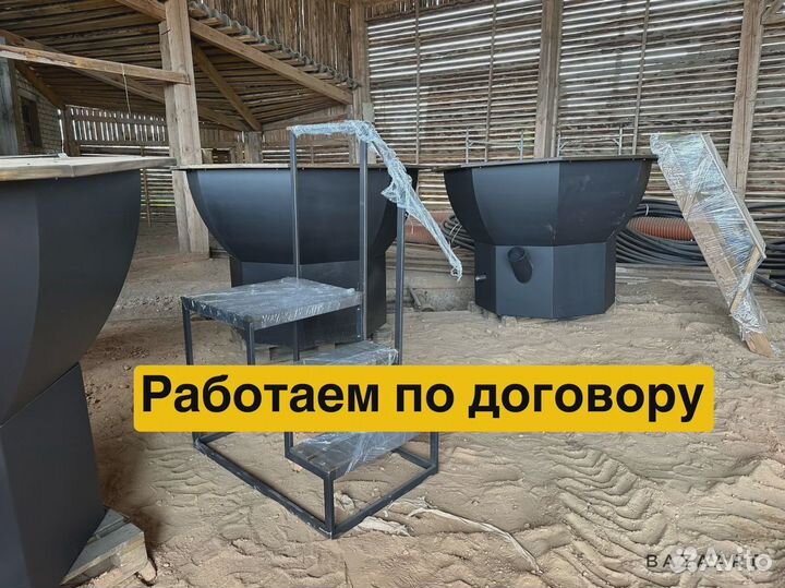 Банный чан от производителя