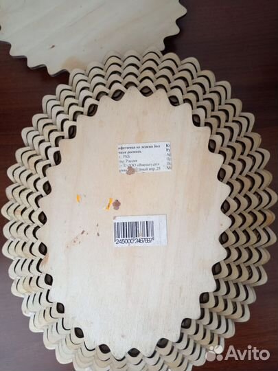 Конфетница резная, дерево