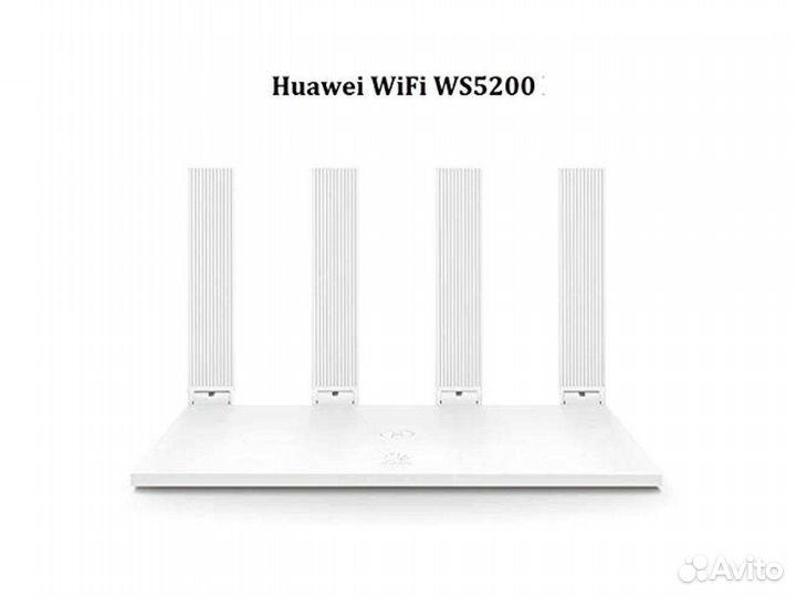 Роутер huawei ws5200
