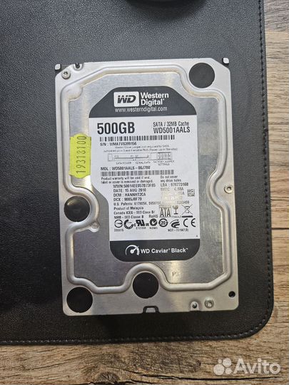 Жесткий диск 500 гб