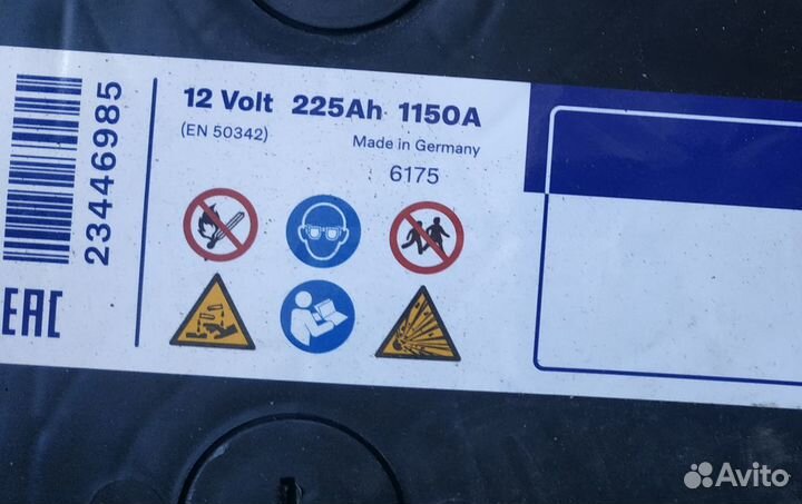 Комплект аккумулятор 225Ah Volvo extra 1150A