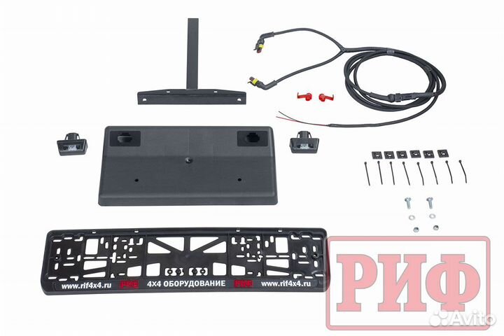 Бампер риф силовой задний для газ Соболь с площадк