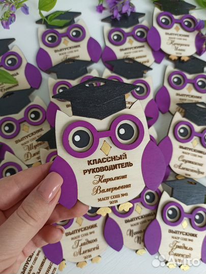 Медаль выпускника именная 