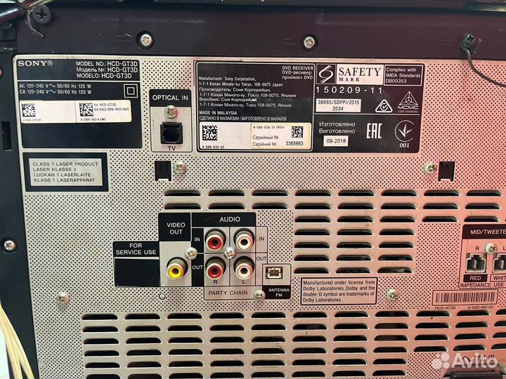 Домашний кинотеатр Sony MHC-GT3D