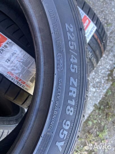 Kumho Ecsta PS71 225/45 R18