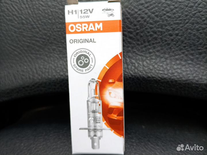 Лампочка H1, 2 штуки