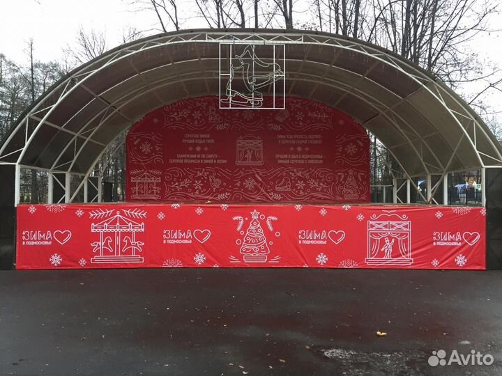 Широкоформатная печать баннеров рекламы