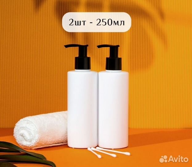 Набор дозаторов для ванной