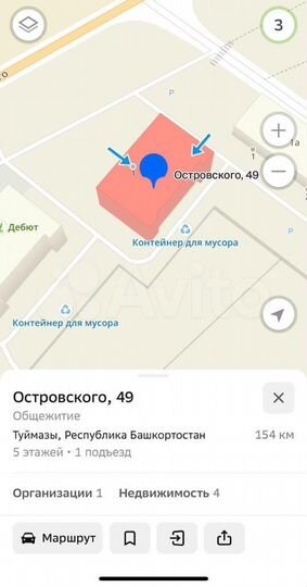 Комната 11 м² в 1-к., 2/5 эт.