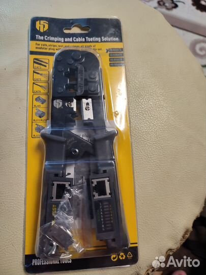 Клещи обжимные RJ45