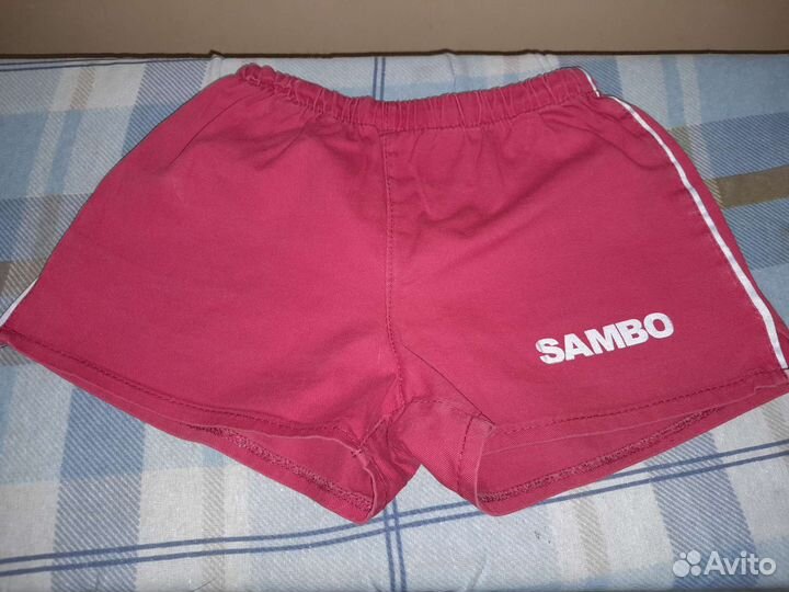 Форма для Самбо