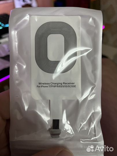 Приемник беспроводной зарядки