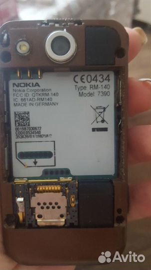 Nokia 7300