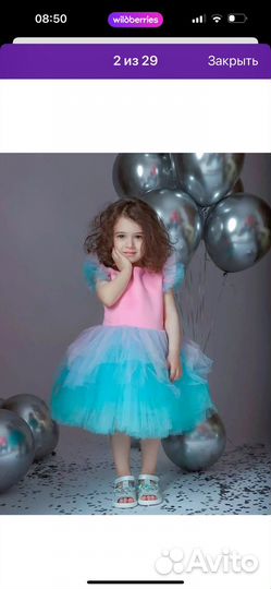 Платье для девочки
