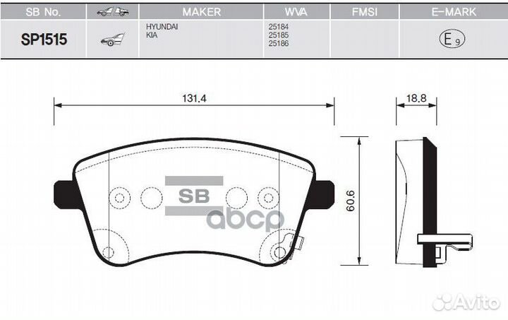 SP1515SNS колодки дисковые передние Kia Venga