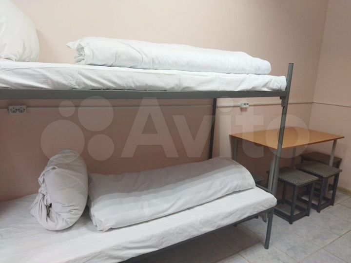 Комната 20 м², 2/2 эт.