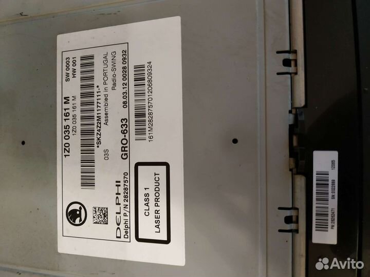 Магнитола swing